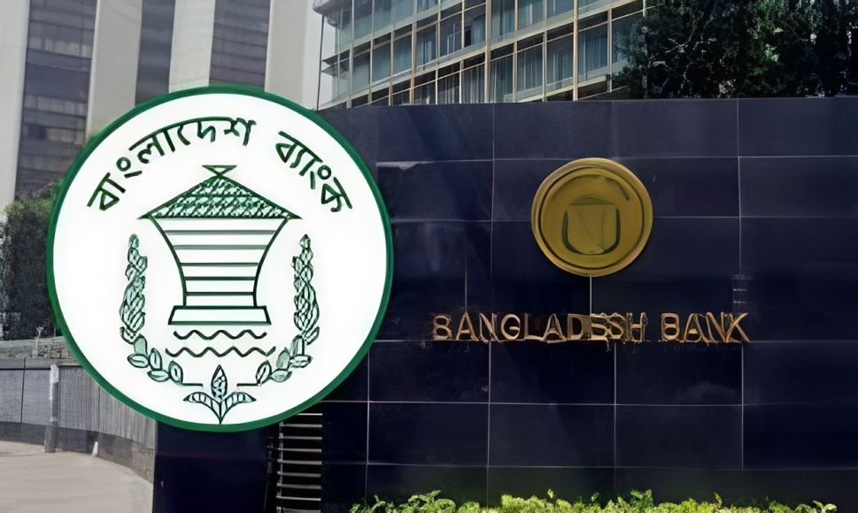 তারল্য সংকটে থাকা ৯ ব্যাংক ব্যর্থ এসএলআর সংরক্ষণেও